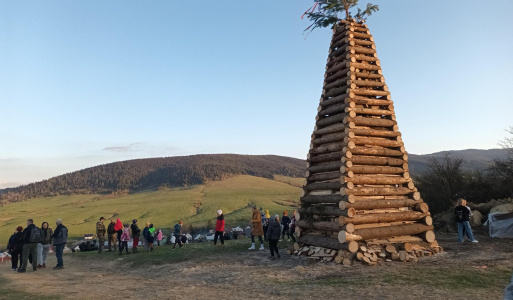 Vatra  