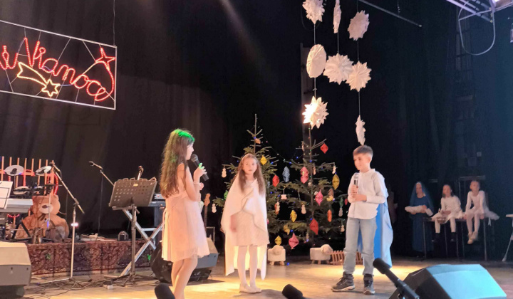 1. fotografia fotogalérie Vianočné trhy